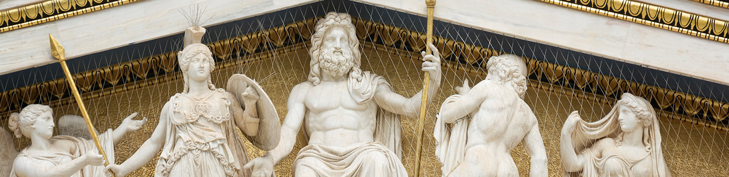 Photograph of roman sculptures